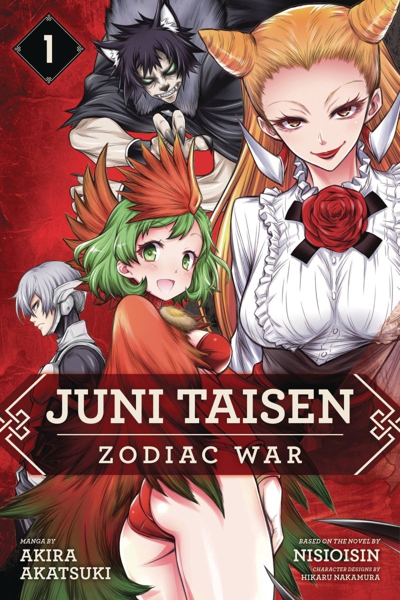 Juni Taisen: Zodiac War GN Vol 01 - Walt's Comic Shop