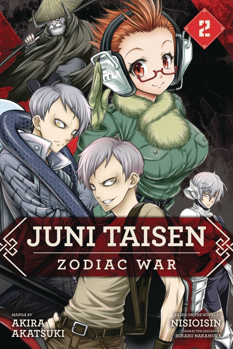 Juni Taisen: Zodiac War GN Vol 02 - Walt's Comic Shop