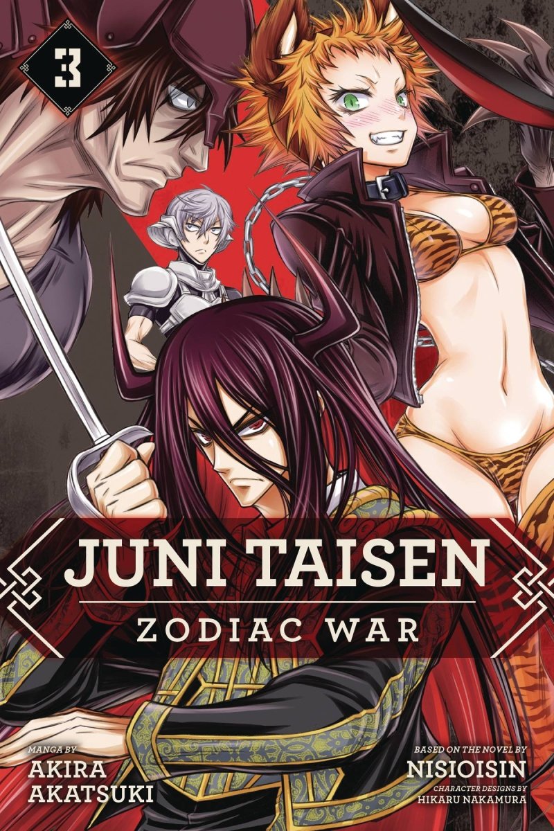 Juni Taisen: Zodiac War GN Vol 03 - Walt's Comic Shop