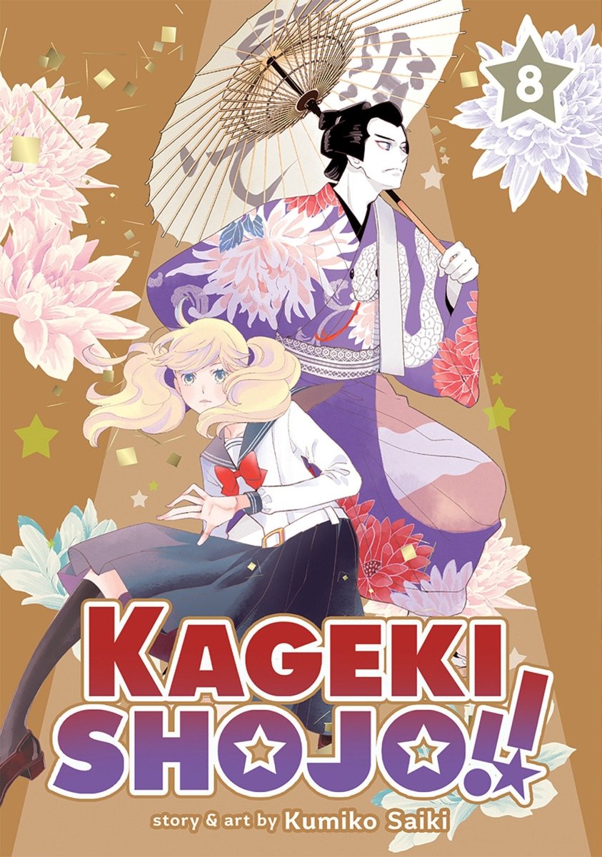 Kageki Shojo!! Vol. 8 - Walt's Comic Shop