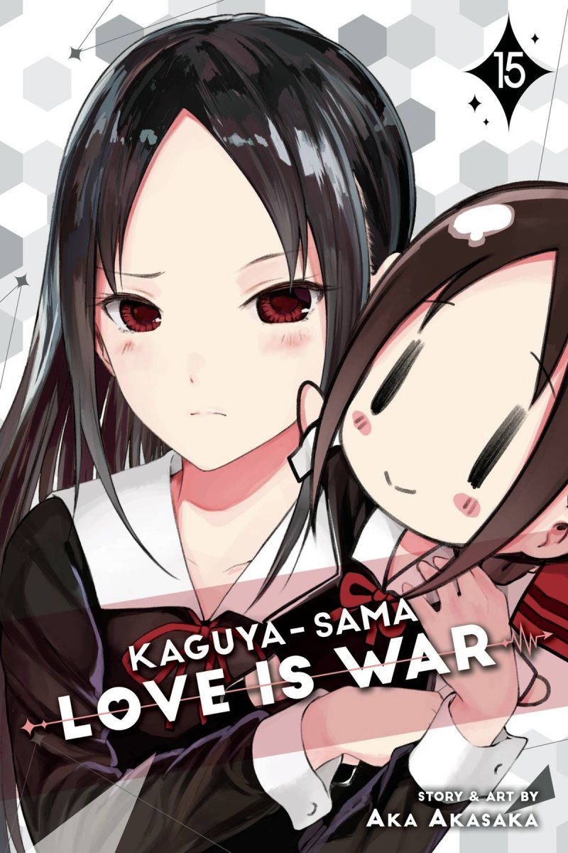 Kaguya-Sama: Love Is War GN Vol 15 - Walt's Comic Shop