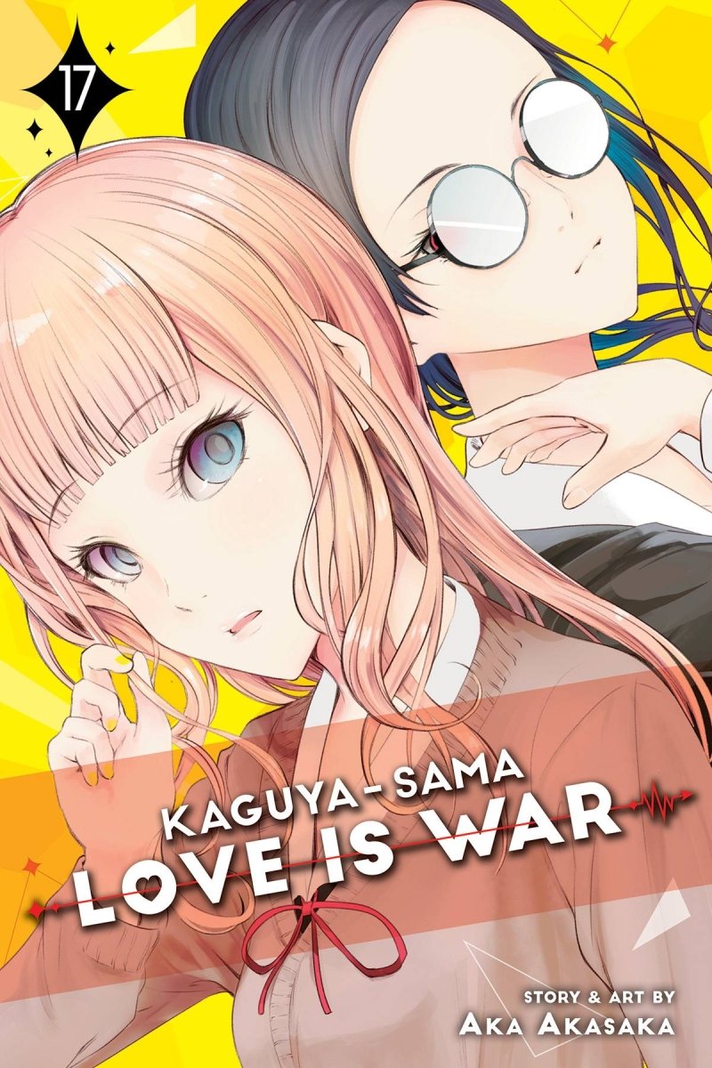 Kaguya-Sama Love Is War GN Vol 17 - Walt's Comic Shop