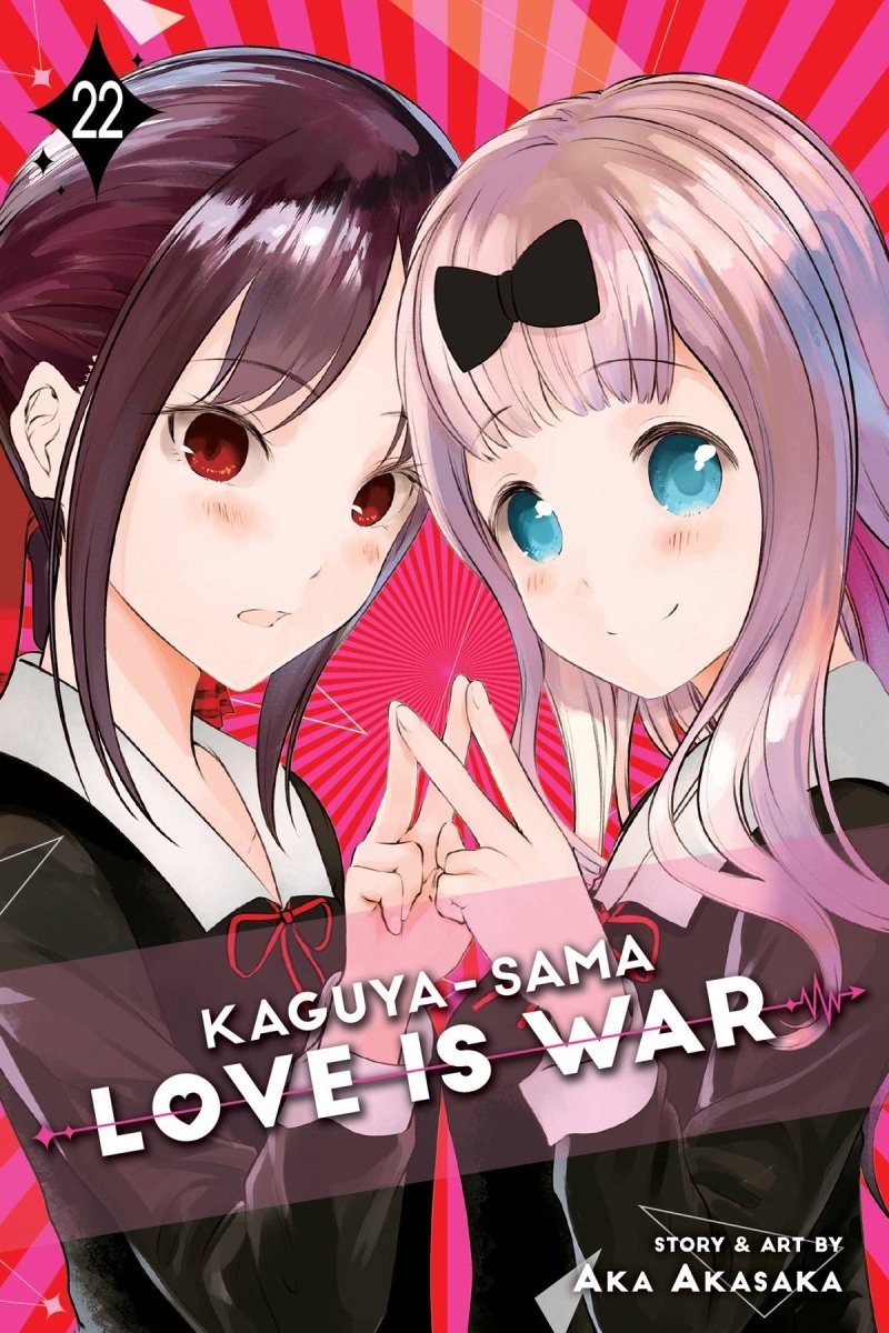 Kaguya-Sama Love Is War GN Vol 22 - Walt's Comic Shop