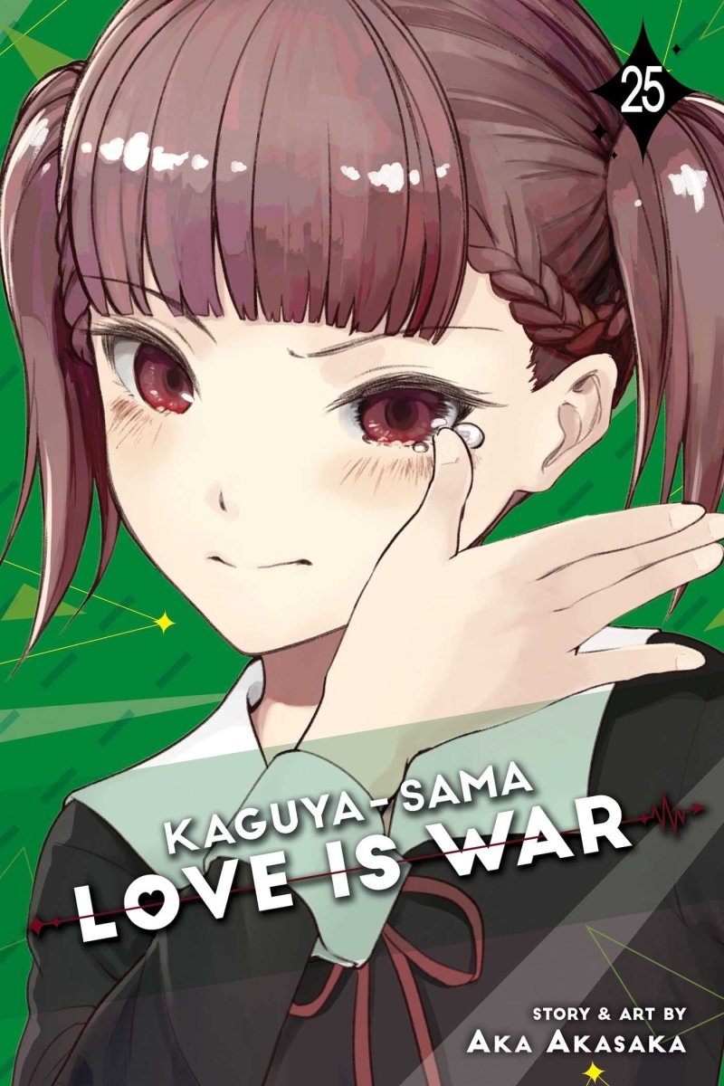Kaguya-Sama Love Is War GN Vol 25 - Walt's Comic Shop