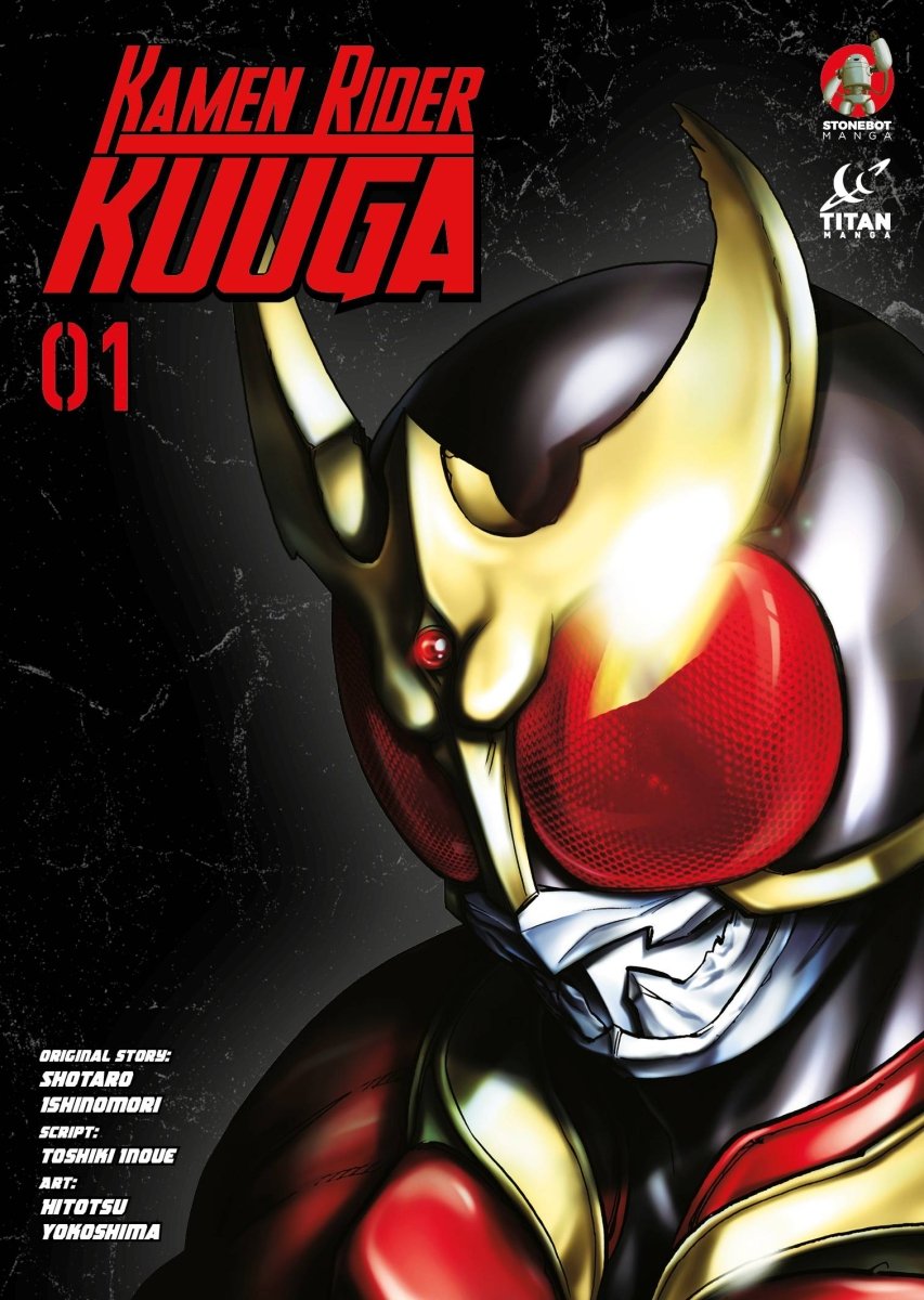 Kamen Rider Kuuga GN Vol 01 - Walt's Comic Shop