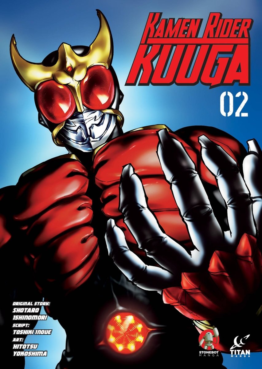 Kamen Rider Kuuga GN Vol 02 - Walt's Comic Shop €12.99