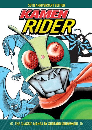 Kamen Rider - The Classic Manga Collection HC - Walt's Comic Shop