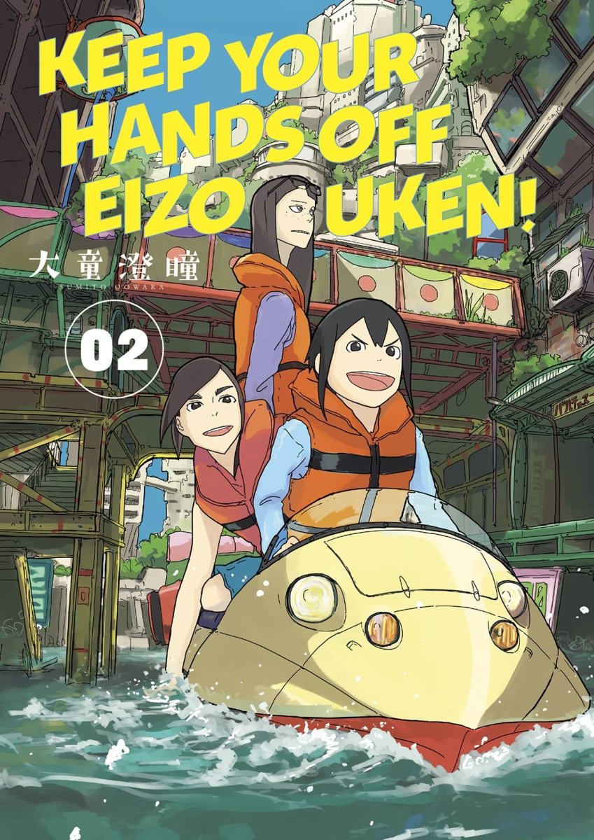 Keep Your Hands Off Eizouken TP Vol 02 - Walt's Comic Shop