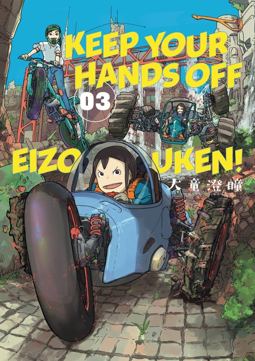 Keep Your Hands Off Eizouken TP Vol 03 - Walt's Comic Shop