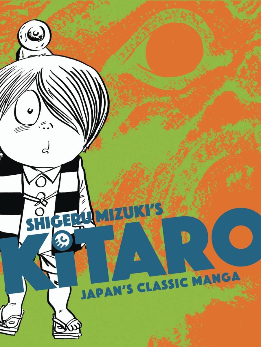 Kitaro Japans Classic Manga Collection GN - Walt's Comic Shop