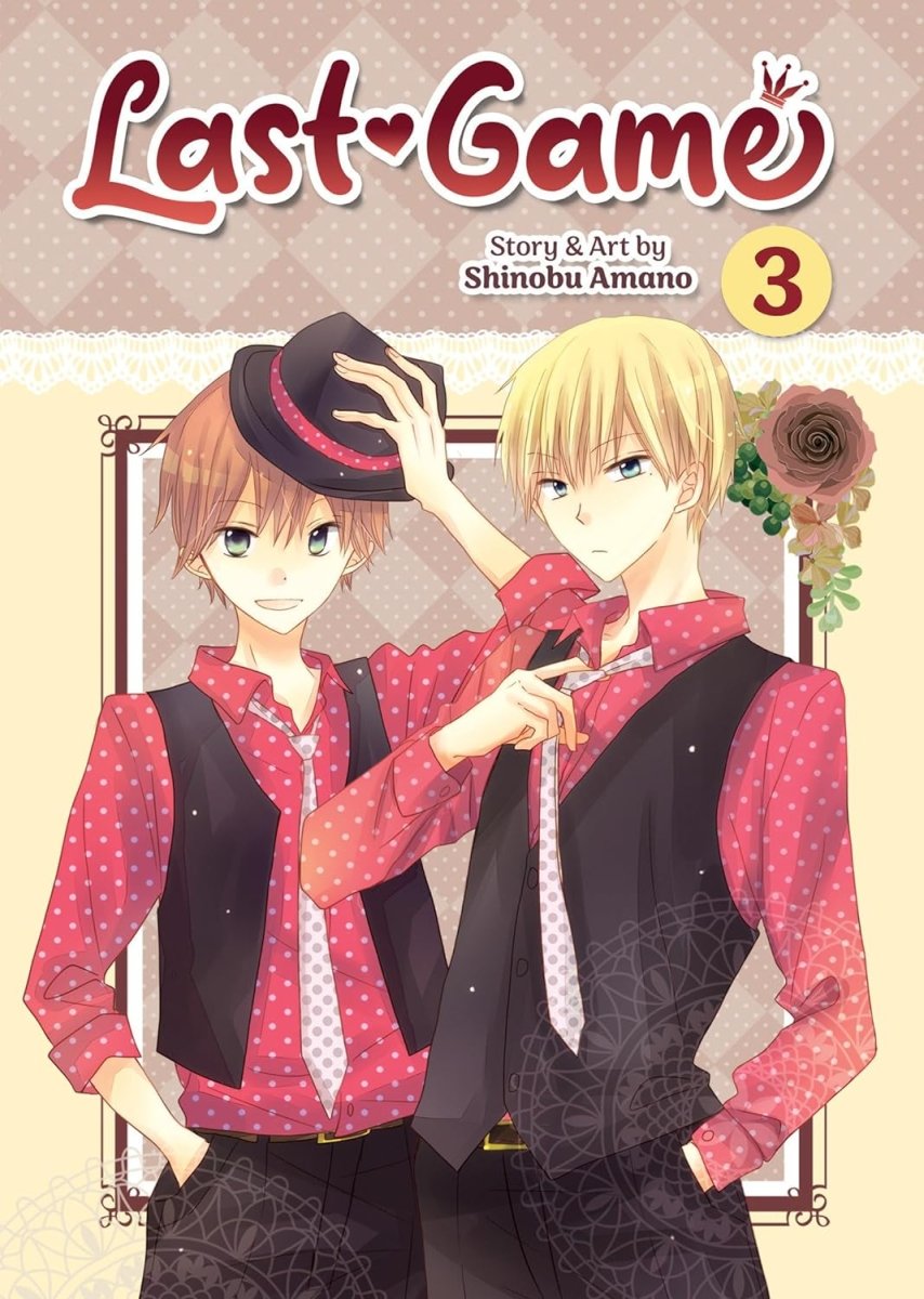 Last Game Vol. 3 - Walt's Comic Shop