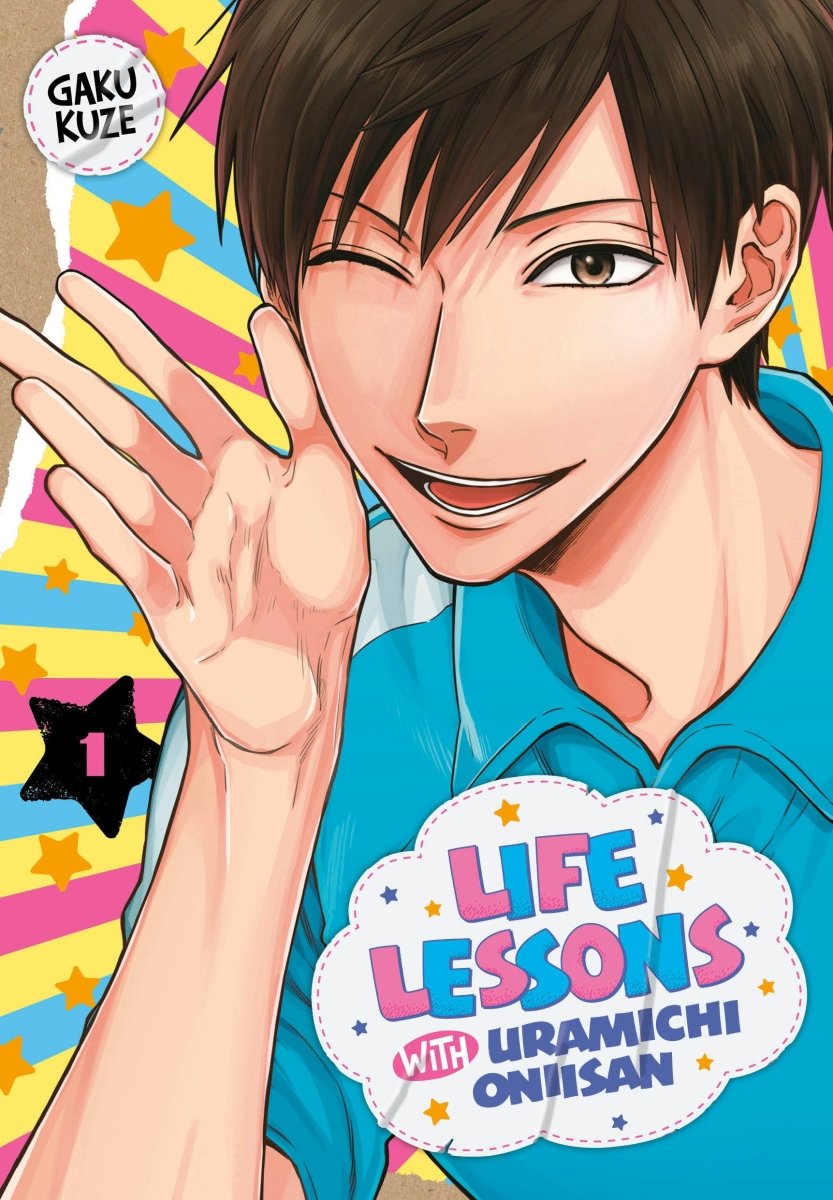 Life Lessons With Uramichi Oniisan 1 - Walt's Comic Shop