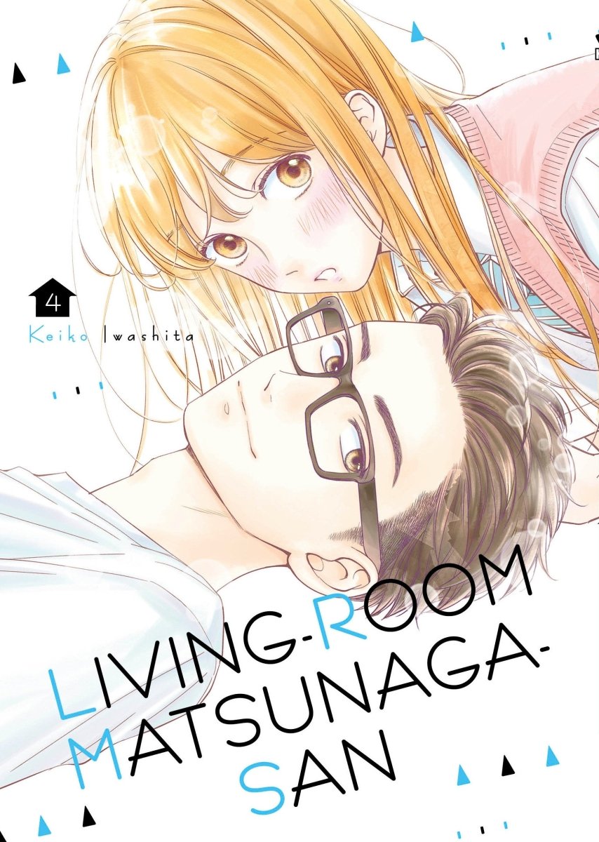 Living-Room Matsunaga-San 04 - Walt's Comic Shop