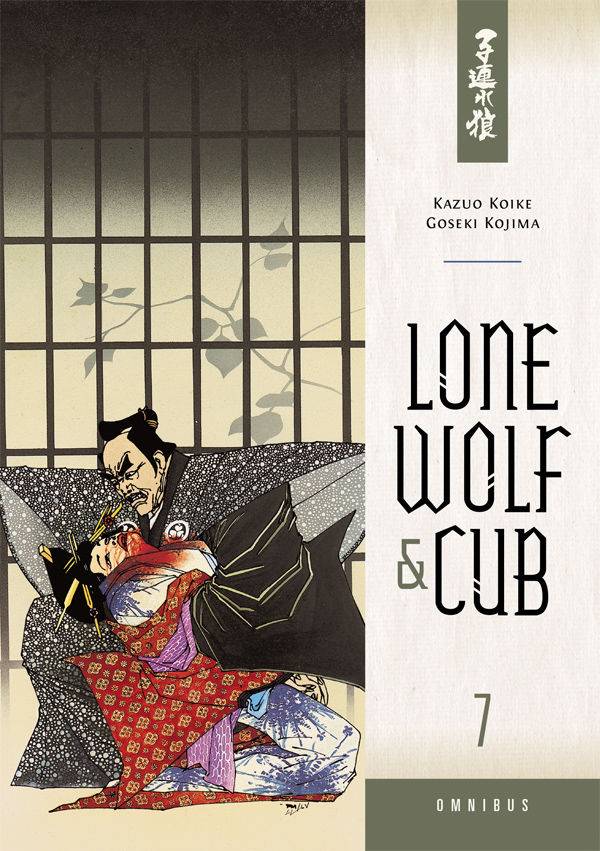 Lone Wolf & Cub Omnibus TP Vol 07 - Walt's Comic Shop