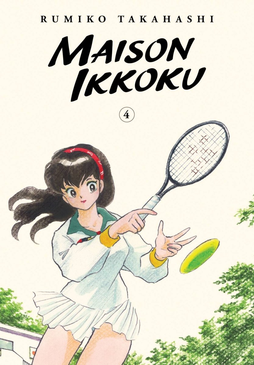 Maison Ikkoku Collectors Edition GN Vol 04 - Walt's Comic Shop