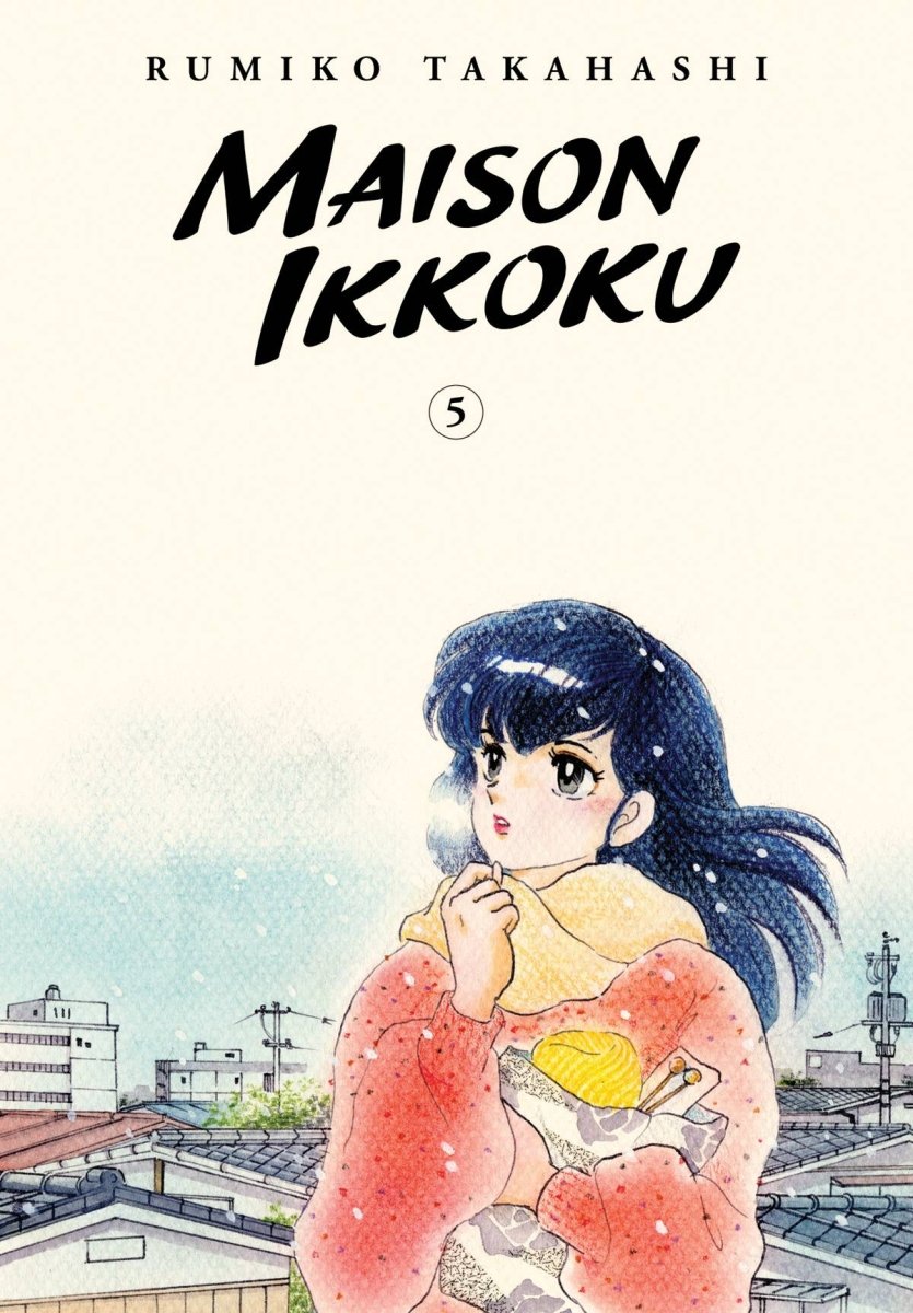 Maison Ikkoku Collectors Edition GN Vol 05 - Walt's Comic Shop