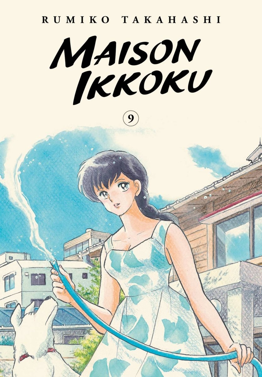 Maison Ikkoku Collectors Edition GN Vol 09 - Walt's Comic Shop