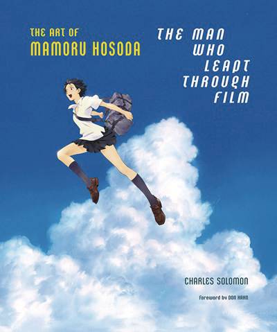 Man Who Leapt Through Film Art Of Mamoru Hosoda HC - Walt's Comic Shop