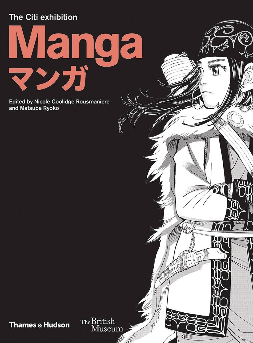 Manga History Of Manga SC New Printing - Walt's Comic Shop