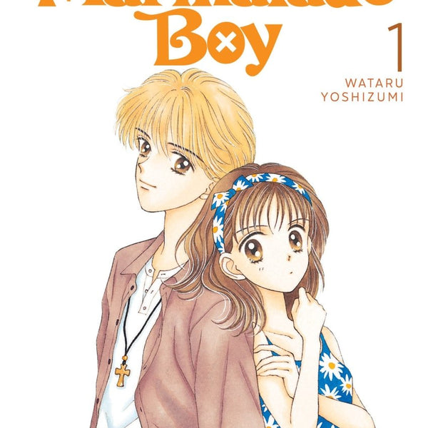アニメ MARMALADE BOY 20th Anniversary DVD Box アニメ MARMALADE BOY