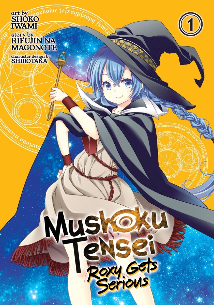 Mushoku Tensei: Roxy Gets Serious Vol. 01 - Walt's Comic Shop