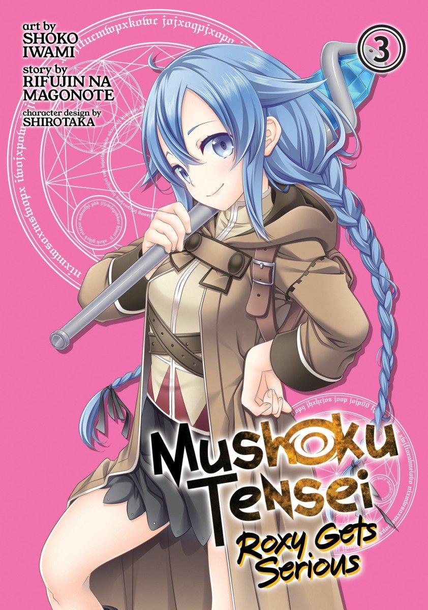 Mushoku Tensei: Roxy Gets Serious Vol. 03 - Walt's Comic Shop