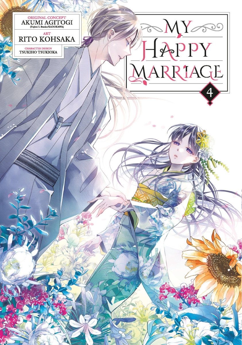 My Happy Marriage 04 (Manga) - Walt's Comic Shop