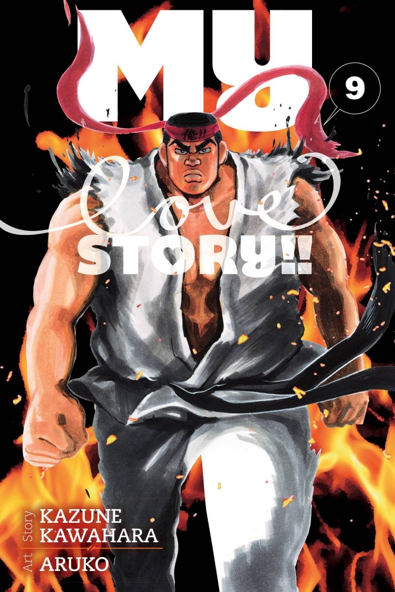 My Love Story!! GN Vol 09 - Walt's Comic Shop