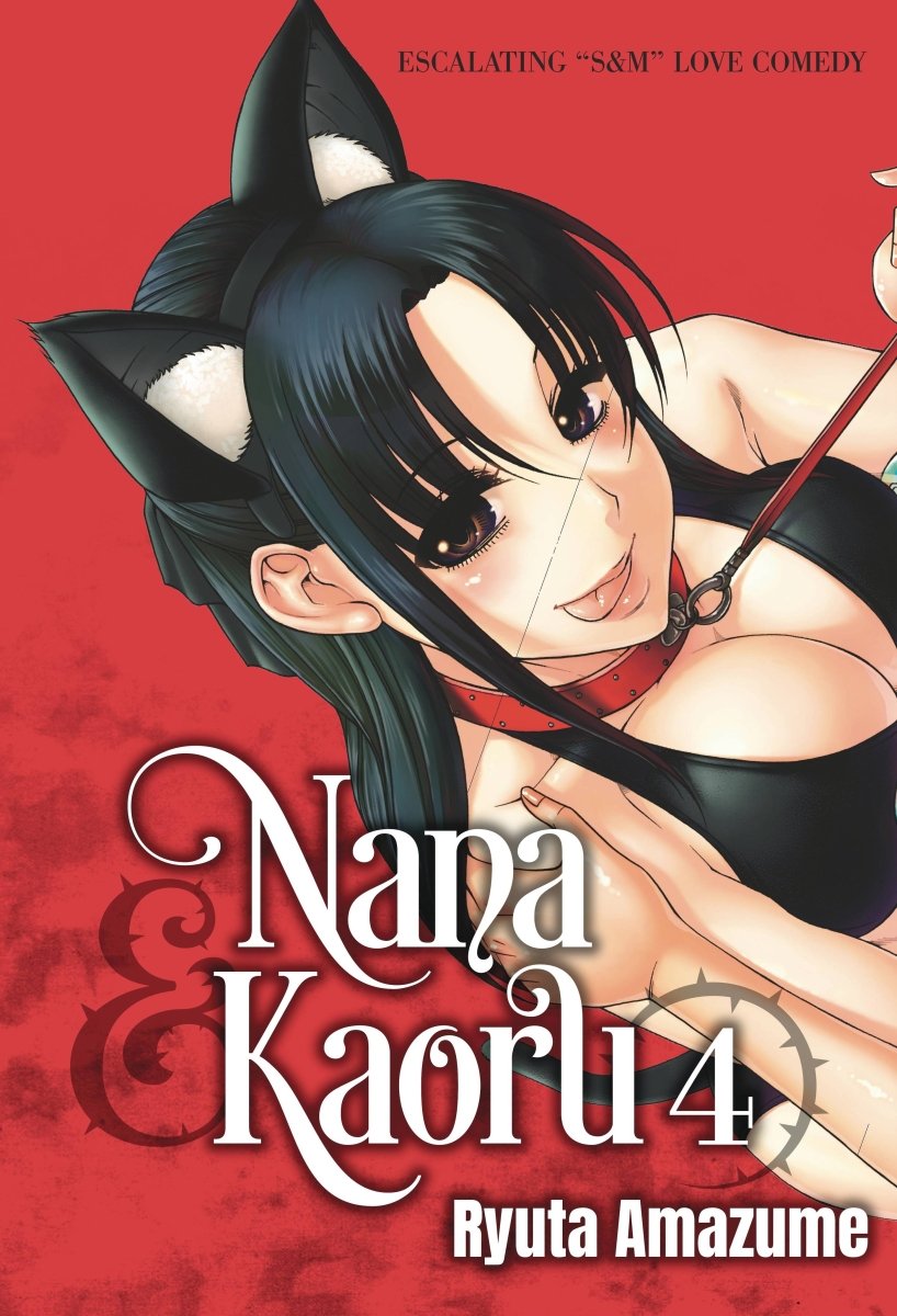 Nana & Kaoru GN Vol 04 - Walt's Comic Shop