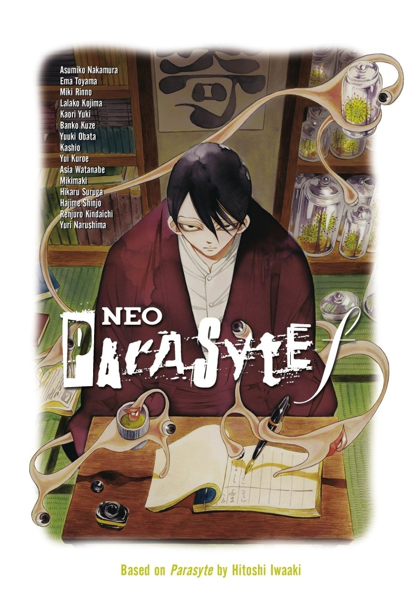 Neo Parasyte F - Walt's Comic Shop