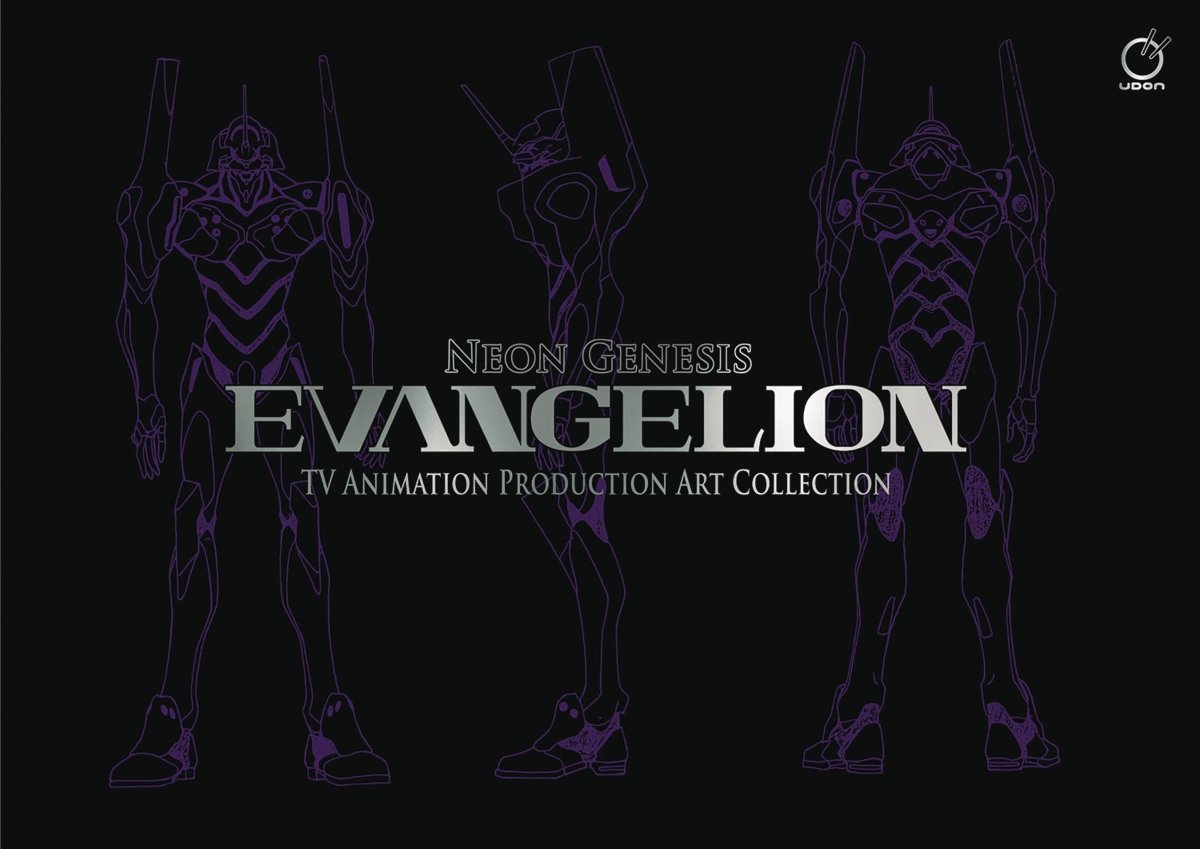 Neon Genesis Evangelion: TV Animation Production Art Collection HC *OOP* - Walt's Comic Shop