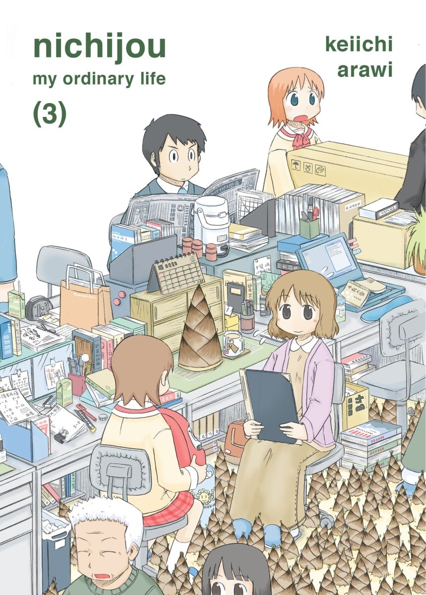 Nichijou 03 - Walt's Comic Shop