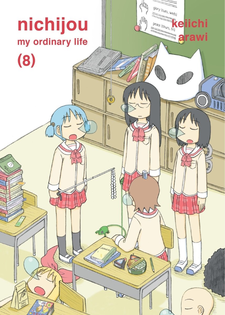 Nichijou 08 - Walt's Comic Shop