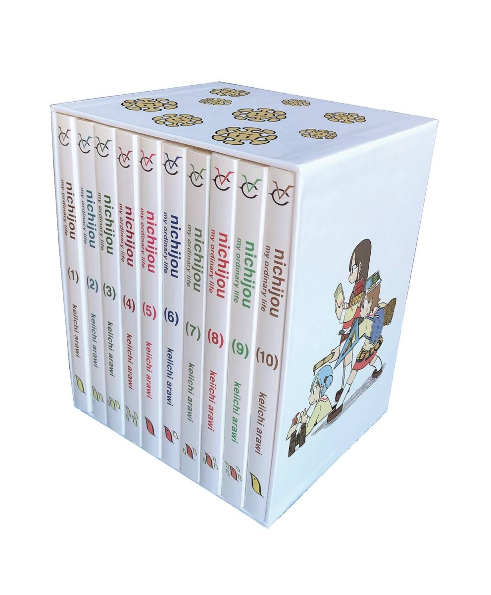 Nichijou 15th Anniversary Box Set - Walt's Comic Shop