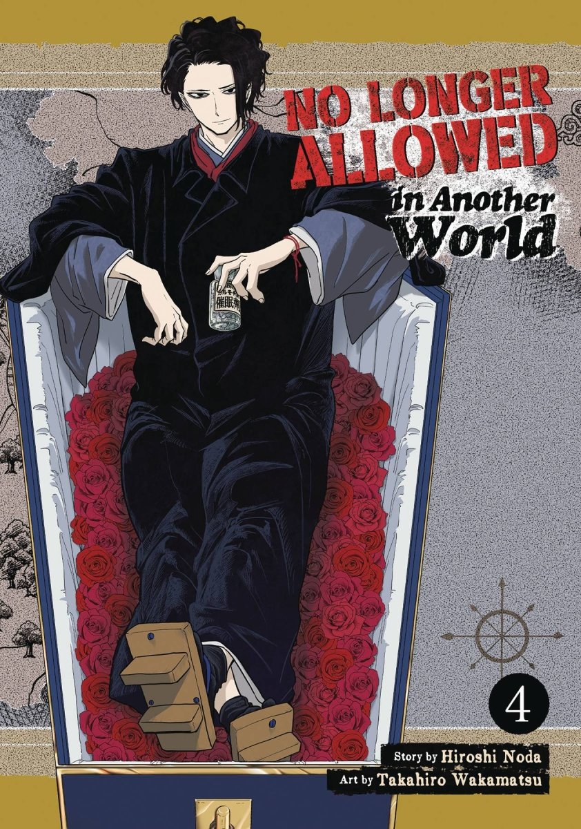 No Longer Allowed In Another World GN Vol 04 - Walt's Comic Shop