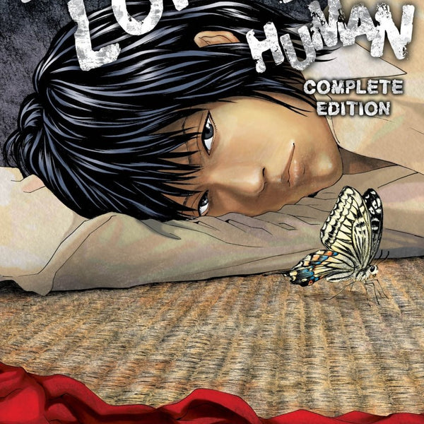 No Longer Human Manga - No Longer Human Manga Volumes - Walt's