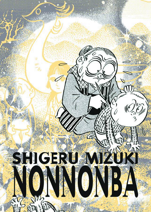 Nonnonba by Shigeru Mizuki GN - Walt's Comic Shop