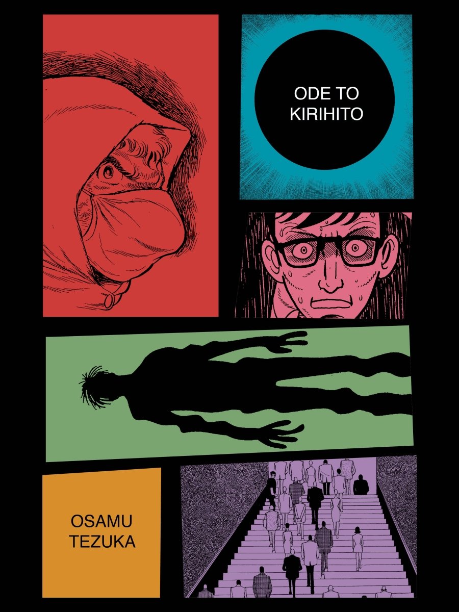 Ode To Kirito Omnibus by Osamu Tezuka GN TP - Walt's Comic Shop