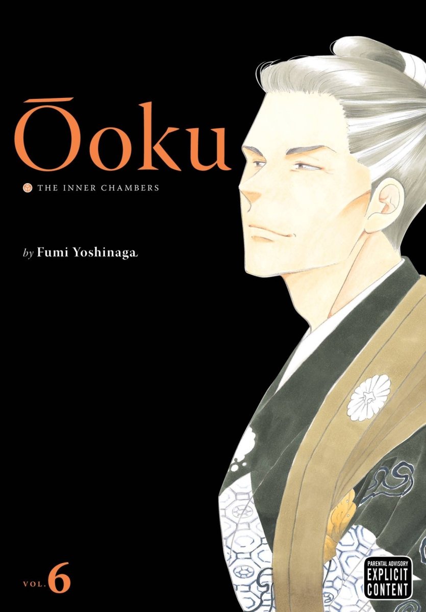 Ōoku: The Inner Chambers GN Vol 06 - Walt's Comic Shop
