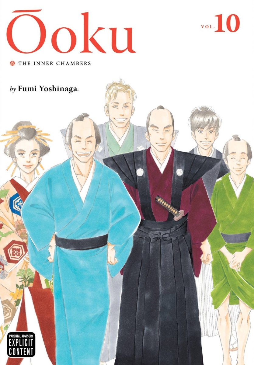 Ōoku: The Inner Chambers GN Vol 10 - Walt's Comic Shop