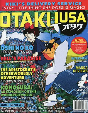 OTAKU USA Magazine #3 Dec 2023 Vol 17 - Walt's Comic Shop