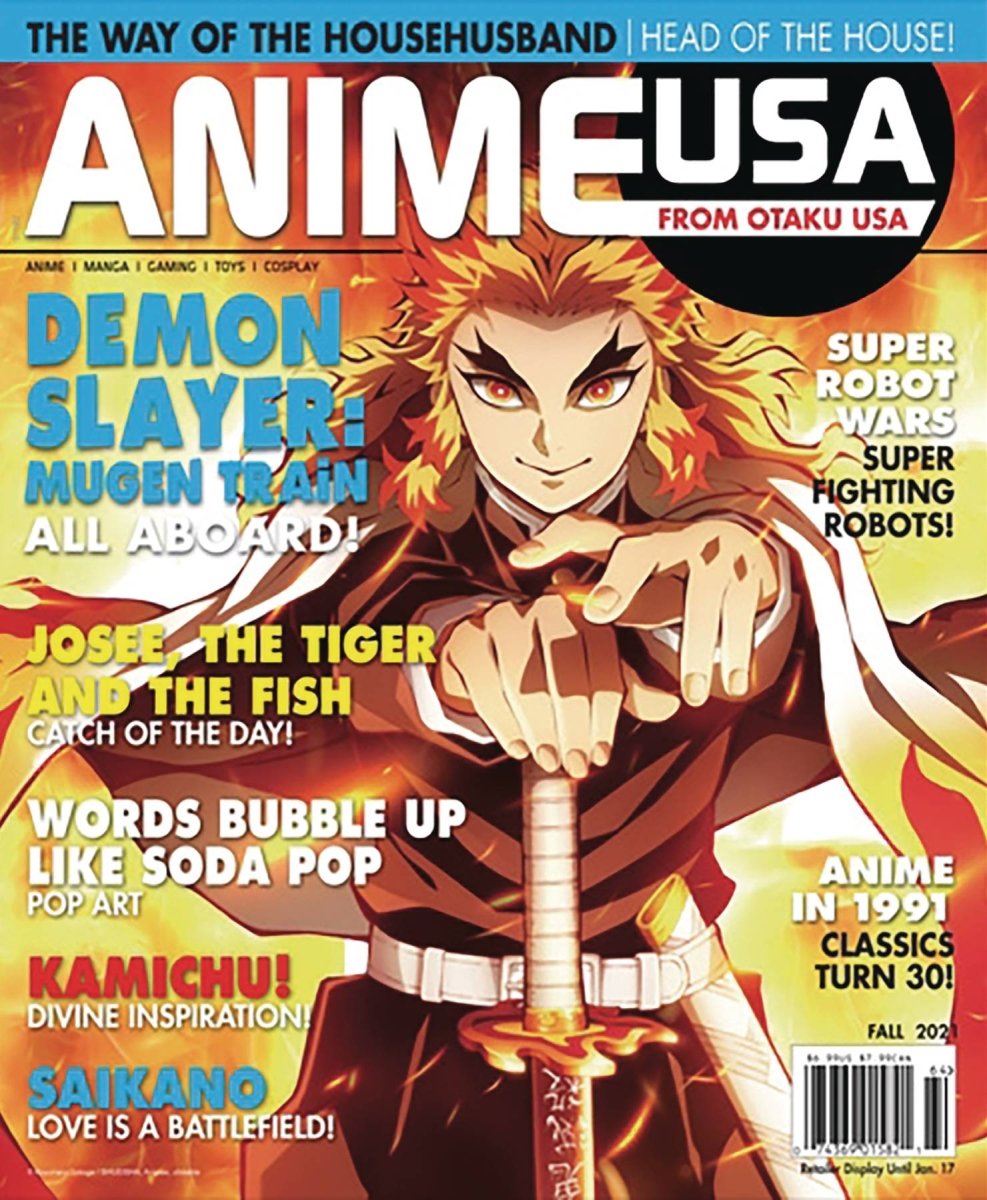 Otaku USA Magazine Anime Winter Special 2024 - Walt's Comic Shop