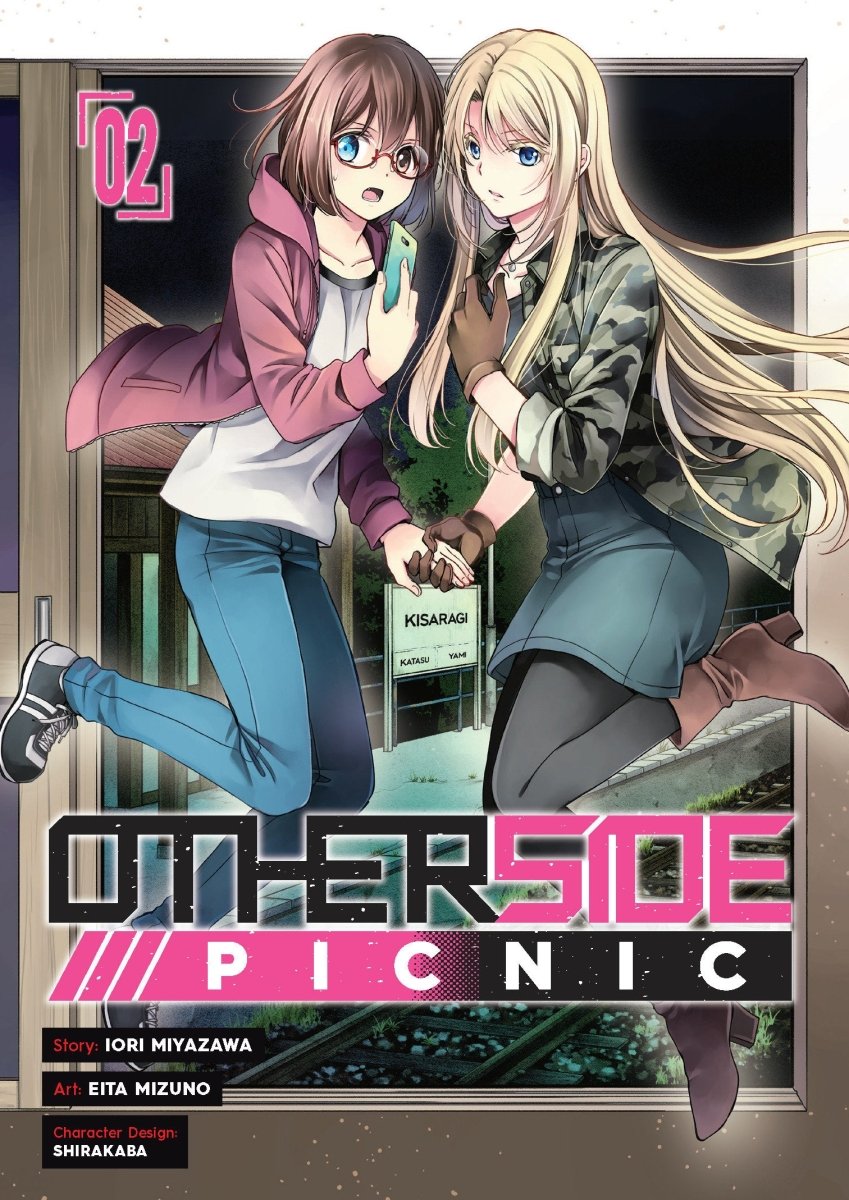 Otherside Picnic 02 (Manga) - Walt's Comic Shop