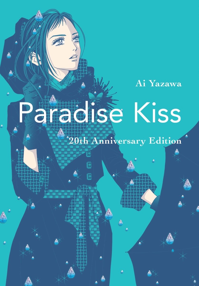 Paradise Kiss: 20th Anniversary Edition (Vol 1-3) by Ai Yazawa TP - Walt's Comic Shop