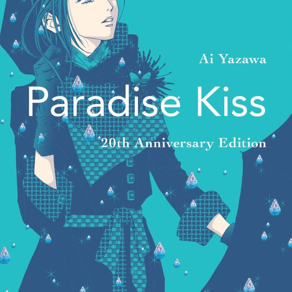 Paradise Kiss: 20th Anniversary Edition (Vol 1-3) by Ai