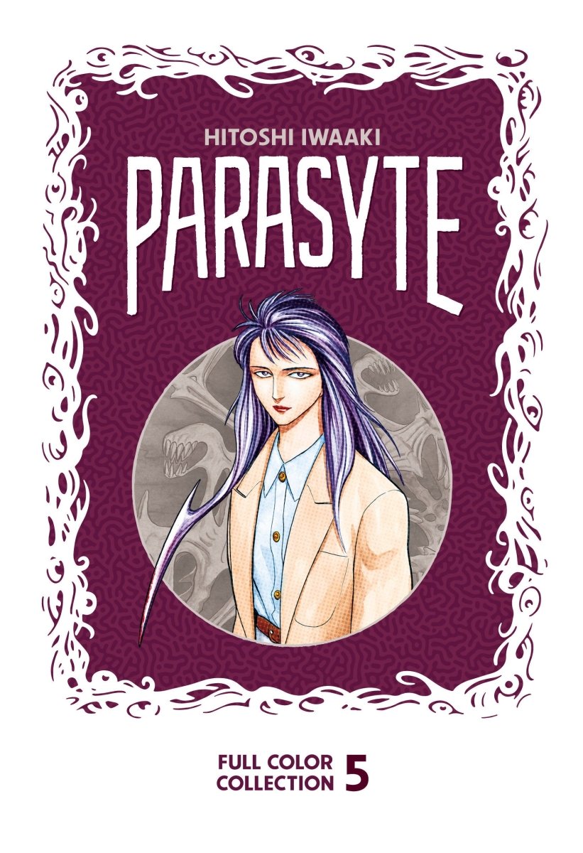 Parasyte Full Color Collection 5 HC - Walt's Comic Shop