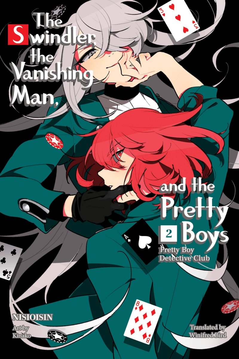 Pretty Boy Detective Club 2 (Light Novel) - Walt's Comic Shop