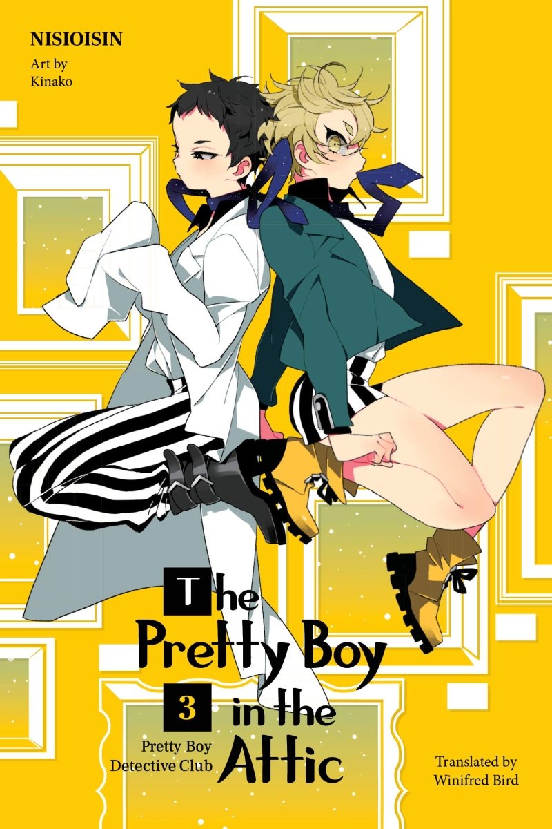 Pretty Boy Detective Club 3 (Light Novel) - Walt's Comic Shop