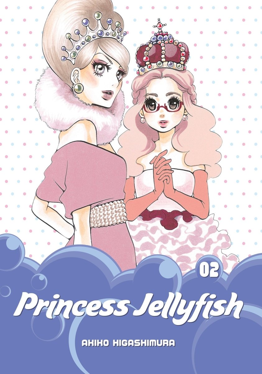 Princess Jellyfish 2 - Walt's Comic Shop