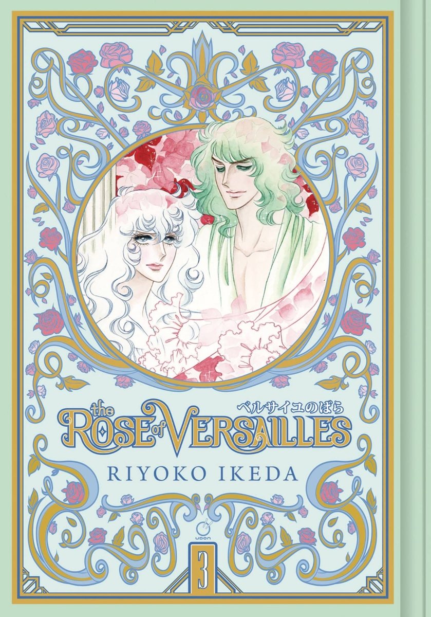 Rose Of Versailles GN Vol 03 HC - Walt's Comic Shop